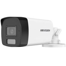 Hikvision DS2CE17D0TEXLF 2 MP Smart Hybrid Bullet Kamera