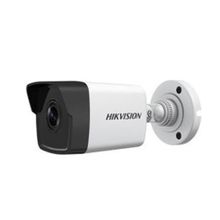 Hikvision IP Bullet 2 MP 2.8MM DS-2CD1023G0-IUF Kamera