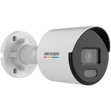 Hikvision IP Bullet 2 MP 4MM Colorvu DS-2CD1027G0-LUF 30MT Kamera