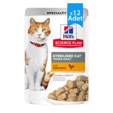 Hill's 12x85 gr Pouch Tavuklu Kısırlaştırılmış Kedi Konservesi