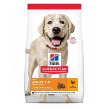 Hill's 14 Kg Adult Large Breed Chicken Yetişkin Köpek Kuru Maması