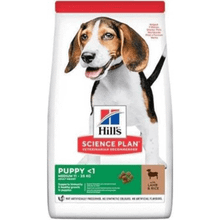 Hill's 14 kg Kuzu Etli Pirinçli Yavru Kuru Köpek Maması