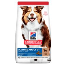 Hill's 14 kg Medium Kuzulu ve Pirinçli Orta Irk Yaşlı Köpek Maması