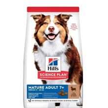 Hill's 2,5 kg Mature Adult +7 Kuzu Etli ve Pirinçli Orta Irk Yaşlı Köpek Maması