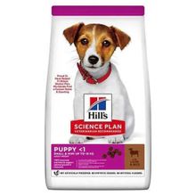 Hill's 3 kg Kuzulu Küçük Irk Yavru Köpek Maması