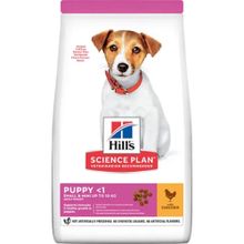 Hill's 3 kg Science Plan Küçük ve Mini Irk Tavuklu Yavru Köpek Maması