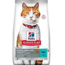 Hill's 3 kg Sterilised Kısırlaştırılmış Ton Balıklı Yetişkin Açık Kedi Maması