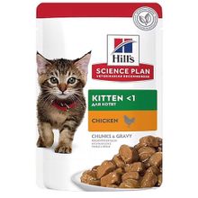 Hill's 85 gr Kitten Tavuklu Yavru Kedi Konserve Maması