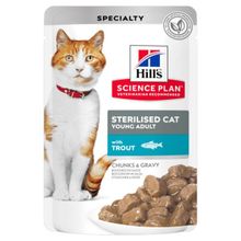 Hill's 85 GR Sterilised Alabalıklı Pouch Kısırlaştırılmış Konserve Kedi Maması