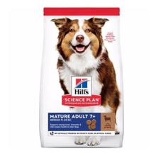 Hills Adult 7+ Lamb & Rice Kuzu Etli 2.5 kg Yaşlı Köpek Maması