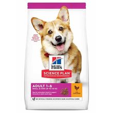 Hill's Adult Canine Small & Miniature Tavuklu Küçük Irk Yetişkin 6 kg Köpek Maması