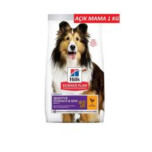 Hill's Adult Sensitive Skin Hassas Köpekler İçin Tavuklu 1 KG Yetişkin Köpek Maması
