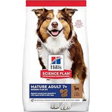 Hill's Advanced Fitness Kuzulu Medium Irk Yetişkin 14 kg Kuru Köpek Maması