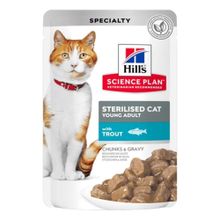 Hill's Alabalıklı 85 gr Kısırlaştırılmış Kedi Konservesi