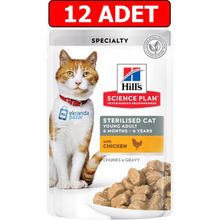 Hill's Kısırlaştırılmış Tavuklu Kedi Konserve 12x85 gr Yaş Mama