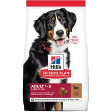 Hill's Kuzu Eti ve Pirinçli Büyük Irk 12+2 kg Yetişkin Köpek Maması