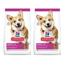 Hill's Kuzulu 2x1,5 kg Yetişkin Köpek Maması