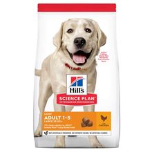 Hill's Light 14 kg Tavuklu Büyük Irk Diyet Yetişkin Köpek Maması