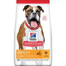 Hill's Light Tavuklu Diyet 2.5 kg Köpek Maması+ Temizlik Mendili
