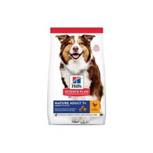 Hill's Mature Adult 7 Tavuklu Orta Irk Yaşlı 14 kg Köpek Maması