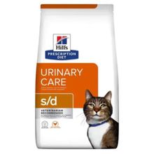 Hill's Prescription Diet Urinary Care S/D Tavuklu 1.5 kg Yetişkin Kuru Kedi Maması