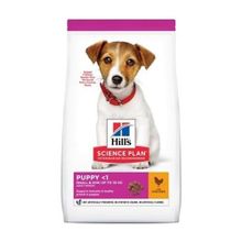 Hill's Puppy Small Miniature 3 kg Küçük Irk Kuzu Etli Yavru Köpek Maması