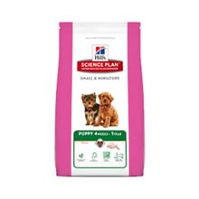 Hill's Puppy Small Miniature Chicken 3 kg Küçük Irk Köpek Maması
