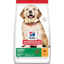 Hills Science Plan 14.5 kg Büyük Irk Tavuklu Yavru Köpek Maması
