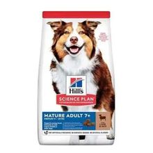 Hill's Science Plan 14 kg Kuzu Etli ve Pirinçli +7 Yaşlı Köpek Maması