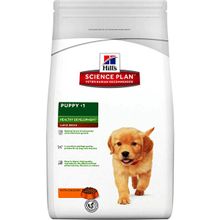 Hill's Science Plan 2.5 kg Tavuklu Büyük Irk Yavru Köpek Maması
