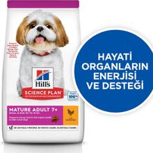 Hill's Science Plan 3 kg Tavuklu Küçük ve Mini Irk Yetişkin Köpek Maması