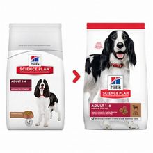Hills Science Plan Adult Medium Lamb Rice Orta Irk Kuzulu 14 kg Yetişkin Köpek Maması
