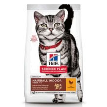 Hill's Science Plan Hairball Indoor Tavuklu 1.5 kg Yetişkin Kuru Kedi Maması