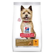 Hills Science Plan Healthy Mobility 1.5 kg Tavuklu Küçük Irk Yetişkin Köpek Maması