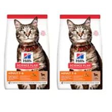 Hills Science Plan Kuzu Etli 2x1.5 kg Kedi Maması