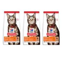 Hills Science Plan Kuzu Etli Özel 3x1.5 kg Kedi Maması