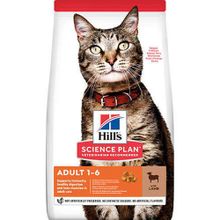 Hill's Science Plan Kuzulu 10 kg Kuru Kedi Maması + 4 Adet Temizlik Mendili