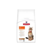 Hill's Science Plan Kuzulu Pirinçli 10 kg Yetişkin Kuru Kedi Maması