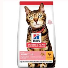 Hill's Science Plan Light Tavuklu 1.5 kg Yetişkin Kuru Kedi Maması + Temizlik Mendili