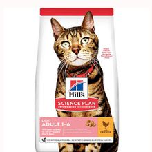 Hill's Science Plan Light Tavuklu 3 kg Yetişkin Kuru Kedi Maması + 2 Adet Temizlik Mendili