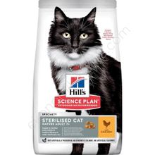 Hill's Science Plan Mature Adult 7+ Tavuklu 1.5 kg Kısırlaştırılmış Yetişkin Kuru Kedi Maması