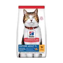 Hills Science Plan Mature Adult 7+ Tavuklu 1.5 kg Yaşlı Kedi Maması