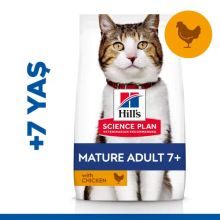 Hill's Science Plan Mature Adult +7 Tavuklu 3 kg Yetişkin Kuru Kedi Maması