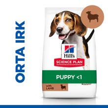 Hills Science Plan Orta Irk Kuzulu ve Pirinçli 14 kg Yavru Köpek Maması