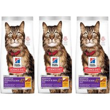 Hill's Science Plan Sensitive Hassas Sindirim ve Deri İçin Tavuklu 3x1.5 kg Yetişkin Kuru Kedi Maması