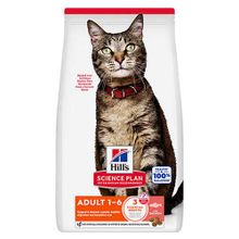 Hill's Science Plan Somonlu 1.5 kg Yetişkin Kuru Kedi Maması