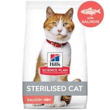 Hills Science Plan Sterilised Somonlu 1.5 kg Kısırlaştırılmış Kedi Maması