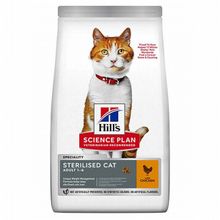 Hills Science Plan Sterilised Tavuklu 3 kg Kısırlaştırılmış Kedi Maması