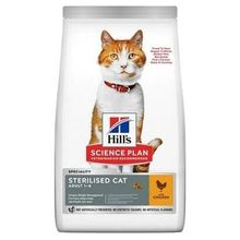 Hill's Science Plan Tavuklu 1.5 kg Kısırlaştırılmış Yetişkin Kuru Kedi Maması
