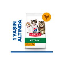 Hill's Science Plan Tavuklu 1 kg Yavru Kuru Kedi Maması